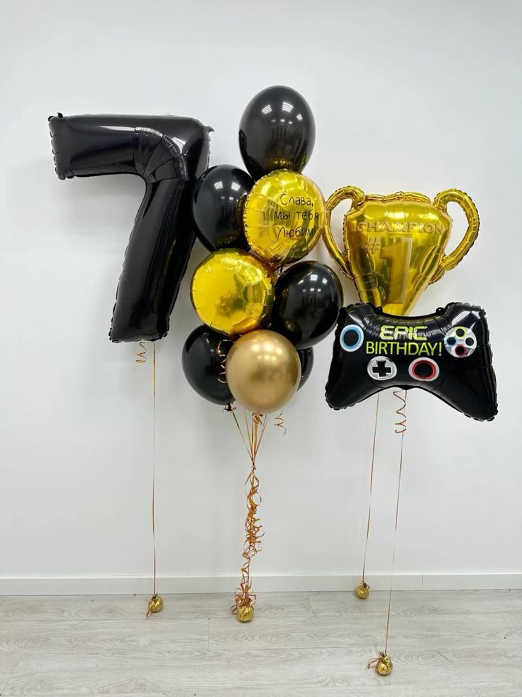 шары мальчику 7 лет